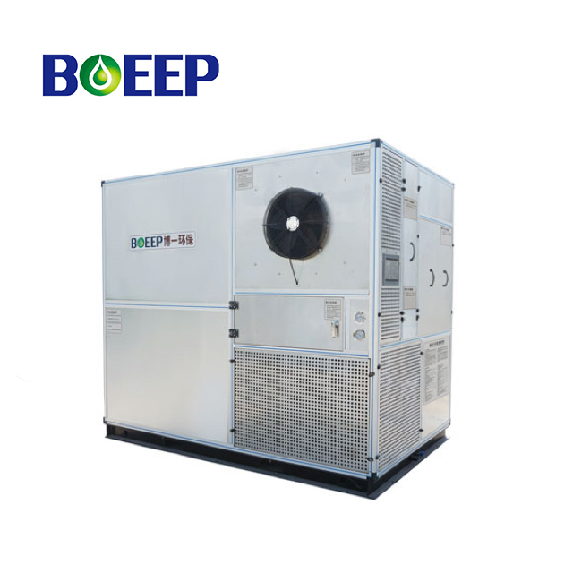 Dyer de lodos del tanque de baja temperatura